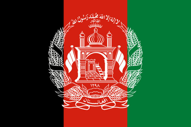 Afghanistan national flag